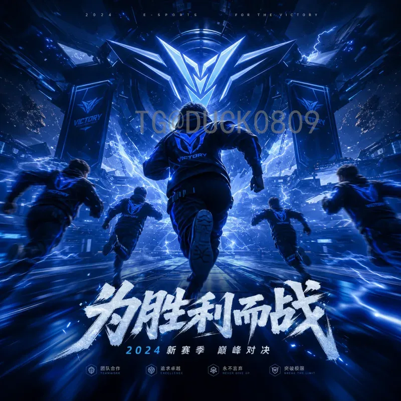 官方2026年国际足联世界杯淘汰赛直播全指南：观看渠道与赛程详解
